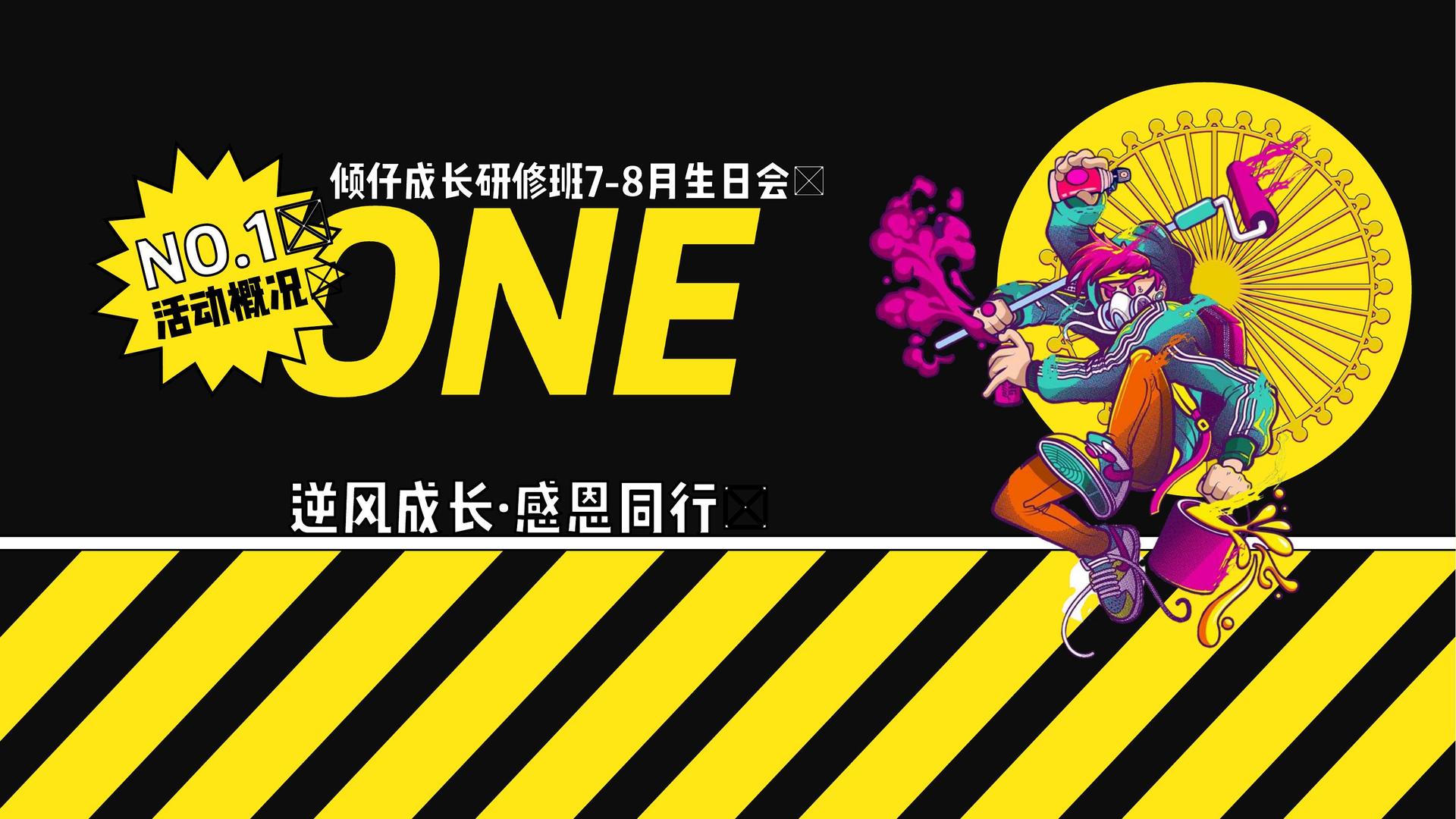 创想星耀传媒与中国国家图书馆签署战略合作协议